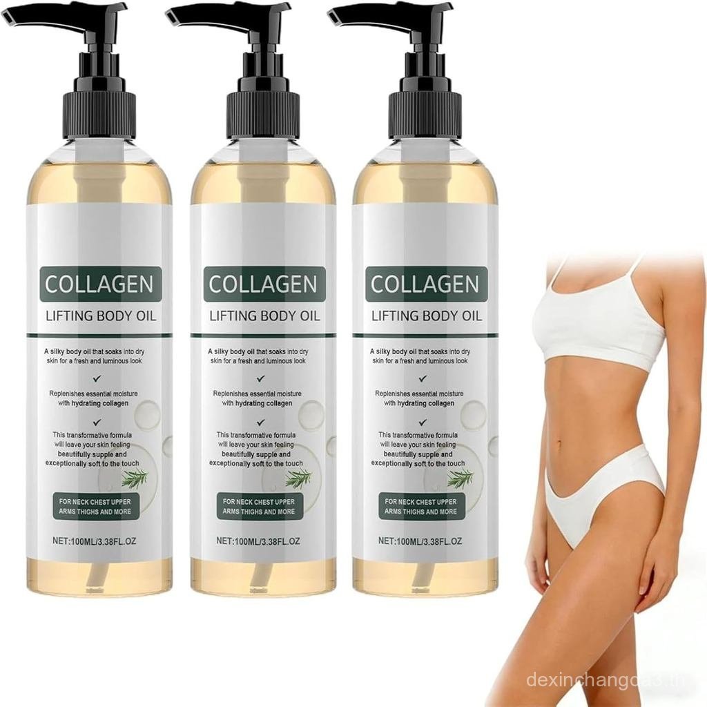3PCS Collagen Lifting Body Oil-100ml น้ํามันคอลลาเจน, ใช้ผิวกระชับ, Magic Firming Body Oil, น้ํามันน