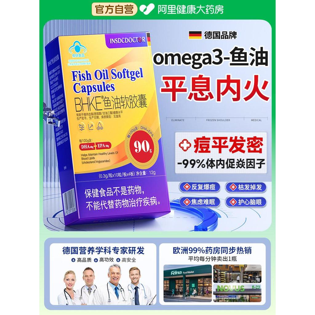 High Concentrate Powder Powder Powder Powder Powder Powder Powder 3 soft Liquid Liquid Liquid Liquid