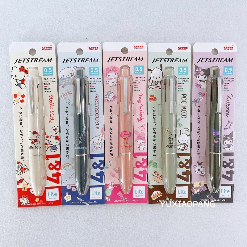 [คอลเลกชันจํานวนจํากัด] Sanrio Character Limited Japan Mitsubishi UNI Limited Edition jetstream 4+1 ปากกาลูกลื่นมัลติฟังก์ชั่น