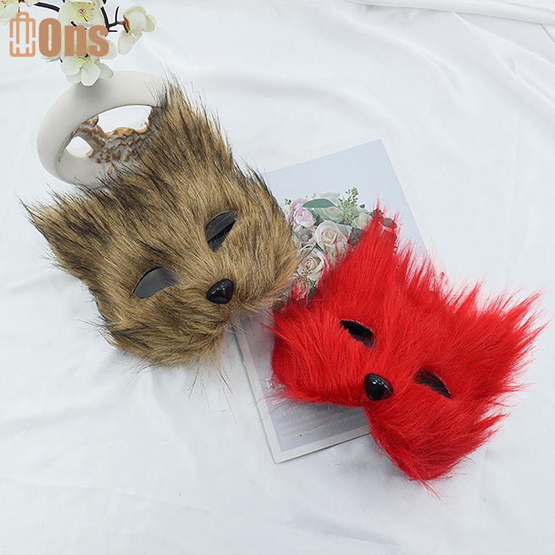 Ons DIY Fox Mask ฮาโลวีนคอสเพลย์ปาร์ตี้เครื่องแต่งกาย, Furry Half Face Animal Cat Mask, 1PC. ที่