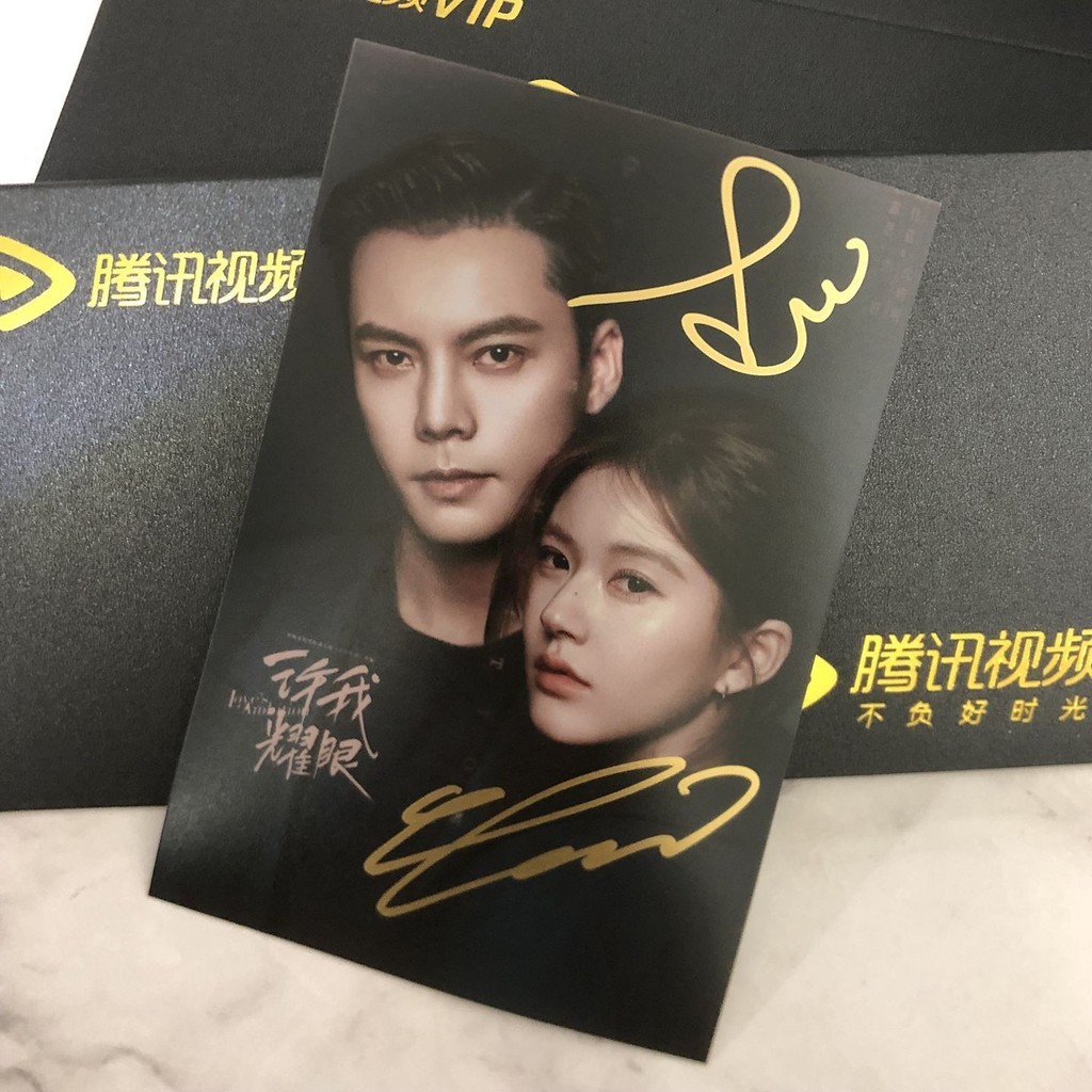 Xu Me Dazzling Merchanted Care Baozhen Zhao Lusi Chen Weiting แฟนสนับสนุนของขวัญวันเกิดเพื่อน