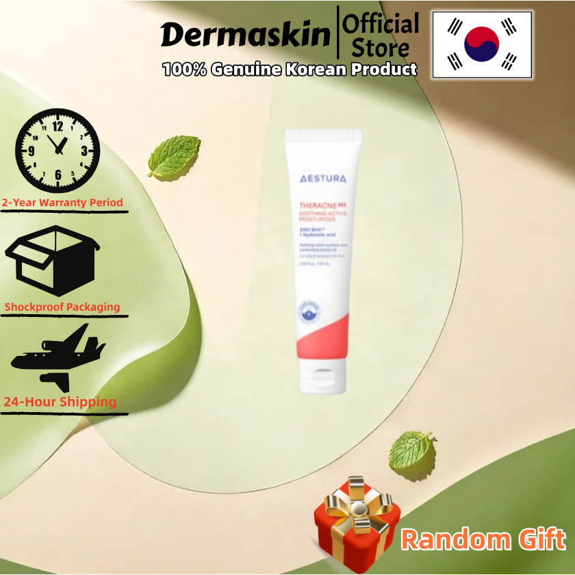 [Estura] Therecne 365 Soothing Active Moisturizer 60ml/Balances skin/ควบคุมความมันส่วนเกิน/ให้ความชุ