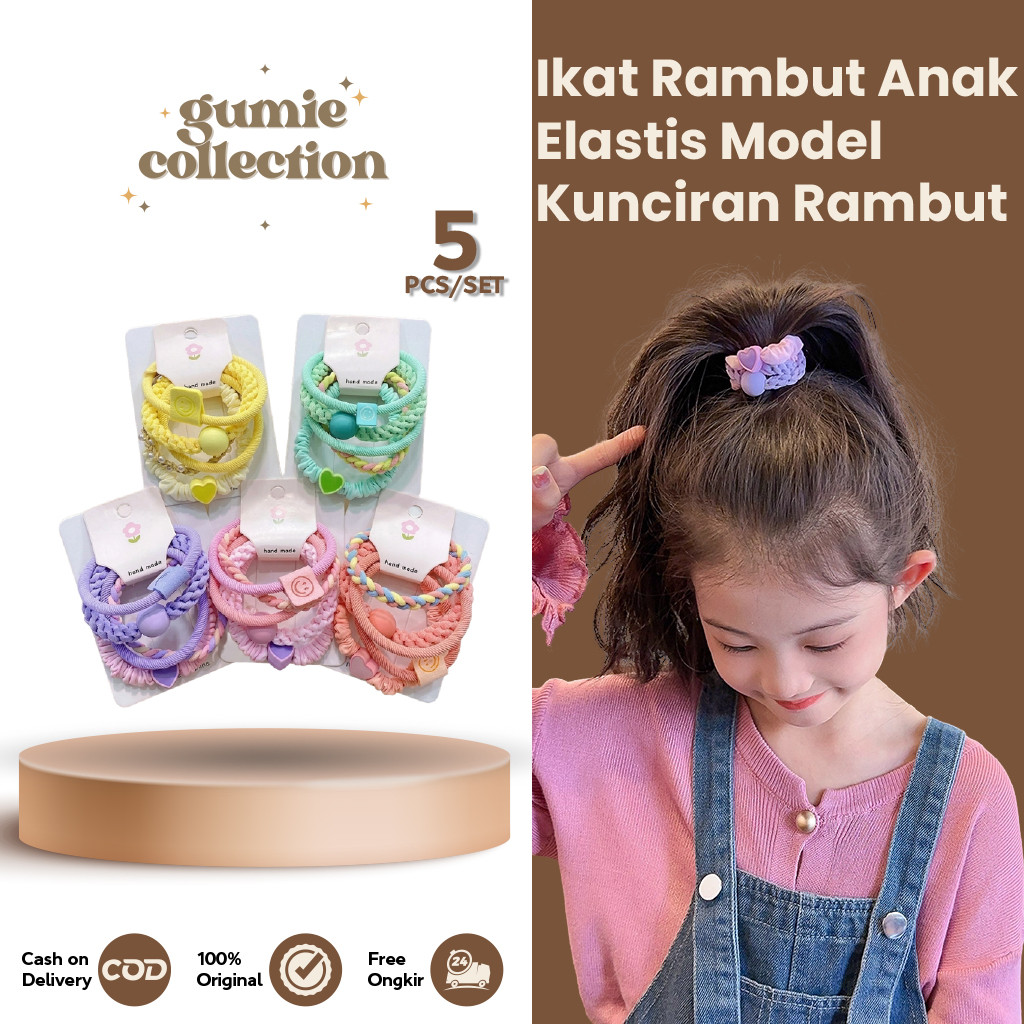 GC - 5 ชิ้น / ชุด CUTE FASHION CHILDRENS HAIR PAIRS / KOREAN STYLE HAIR TIE