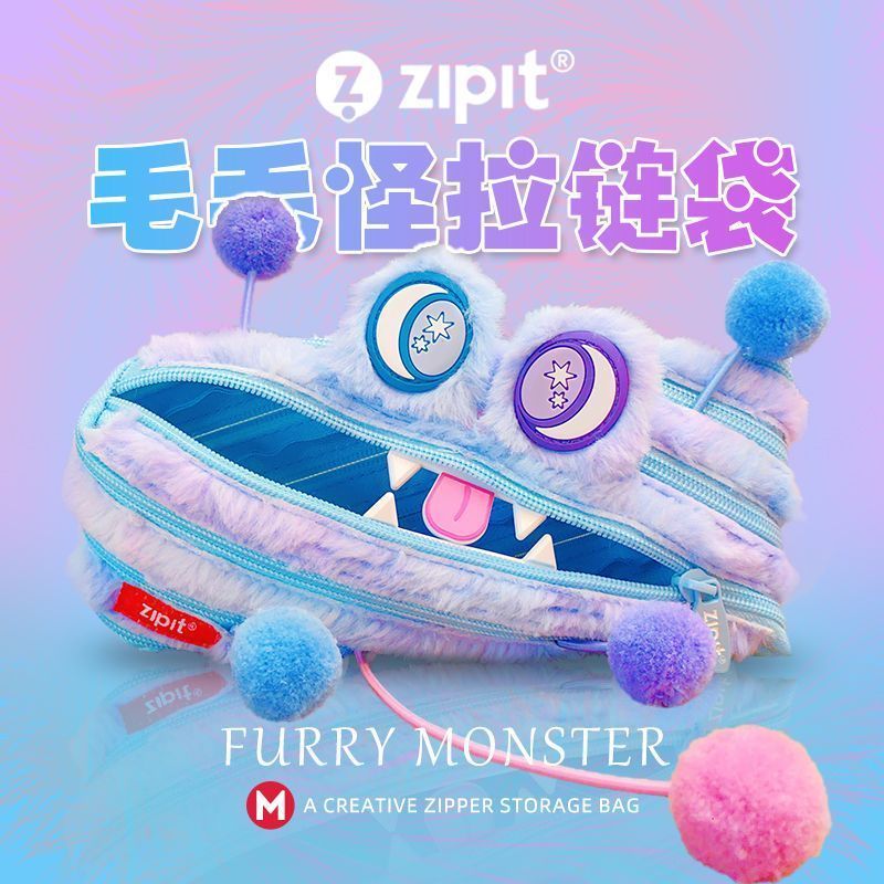 Z ZIPIT กระเป๋าดินสอ กระเป๋าใส่เครื่องเขียน