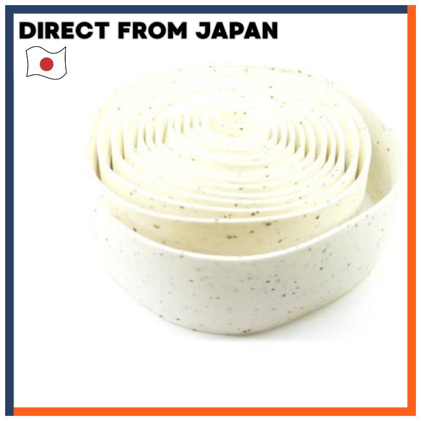 Bazooka Cushion Bar Tape White