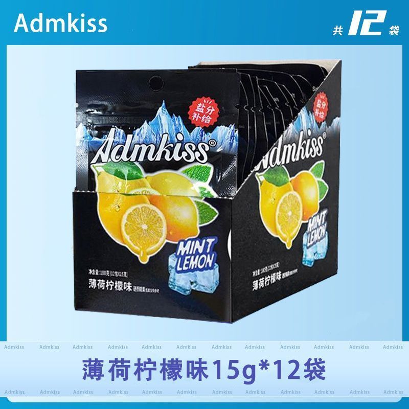 Mint Lemon Salted Lemon Candy Malaysia ขนมนําเข้า Admkiss Brand Sea Salt Fresh Breath Lozenges202604