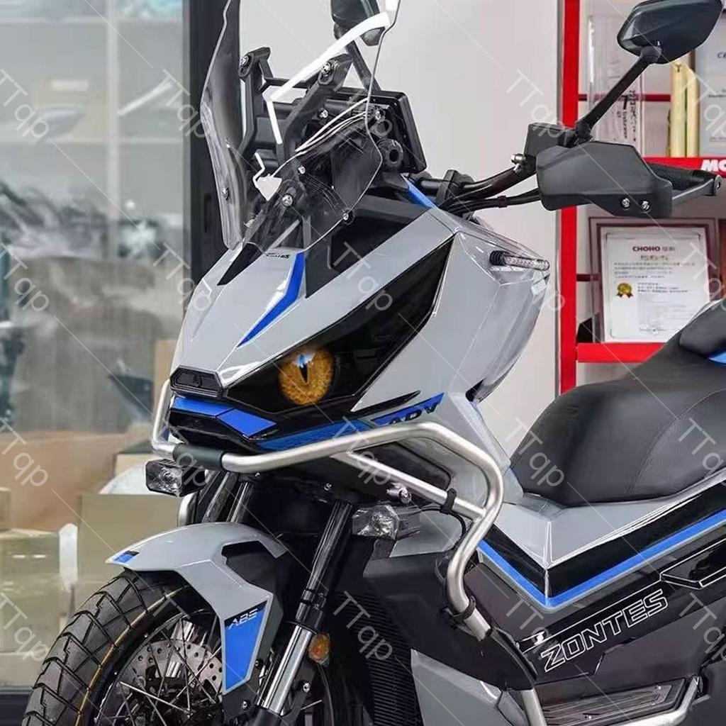 สําหรับไฟหน้ารถจักรยานยนต์ Zontes 368G‌ โปร่งใสฟิล์มป้องกันอุปกรณ์เสริมสติกเกอร์ตกแต่ง ง เอแคลส์ - รูปที่ 3