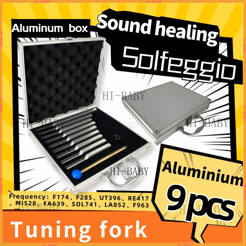 Tuning fork🎵ส้อมจูนเสียง[Sound Healing] ชุดส้อมจูนเสียง อลูมิเนียมอัลลอย 9 ชิ้น 174HZ 285 396 417 52