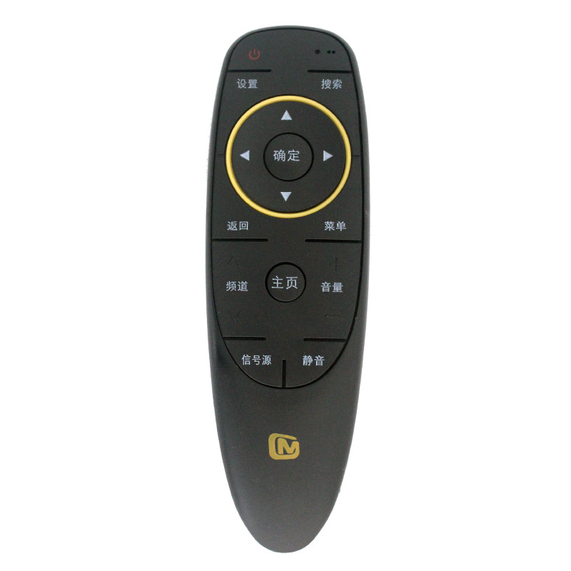 เหมาะสําหรับ Aimang Mango TV TV รีโมทคอนโทรล 32MQ2 42MQ2 52MQ2 MQ2 50/55/60MZ1