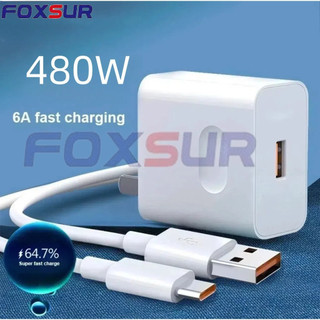 480W Max Super Fast SET Charger Fast Quick Wall Charger with 6A Type C cable For Typec android Micro