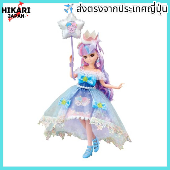 TAKARA TOMY Rika-chan Doll Photogenic Rika Kiki & Lara 50th Anniversary Style