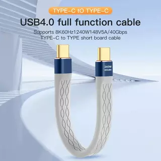 HdoorLink USB4 สายเคเบิลข้อมูล Thunderbolt4 ประเภท C สาย 40Gbps 13.5 ซม.สายสั้น PD 240W สายชาร์จสําหรับแล็ปท็อป SSD Mac