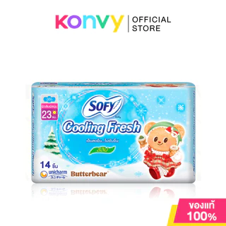 Sofy x Butterbear ผ้าอนามัย Cooling Fresh Slim Wing [25cm x 12pcs] โซฟี ผ้าอนามัยแบบมีปีก สำหรับกลางวัน ความยาว 25ซ...
