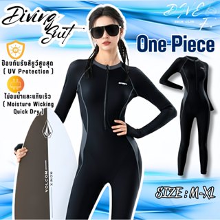DIVE F ชุดว่ายน้ำบอดี้สูทผู้หญิง ชุดว่ายน้ำกันยูวีแขนยาว ชุด…