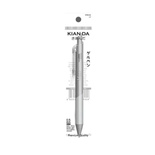 Kian-Da ปากกาเจลกดไร้เสียง หัวปากกา 0.5 v.2 ความเงียบที่มาพร้อมความลื่นไหลระดับพรีเมียม!