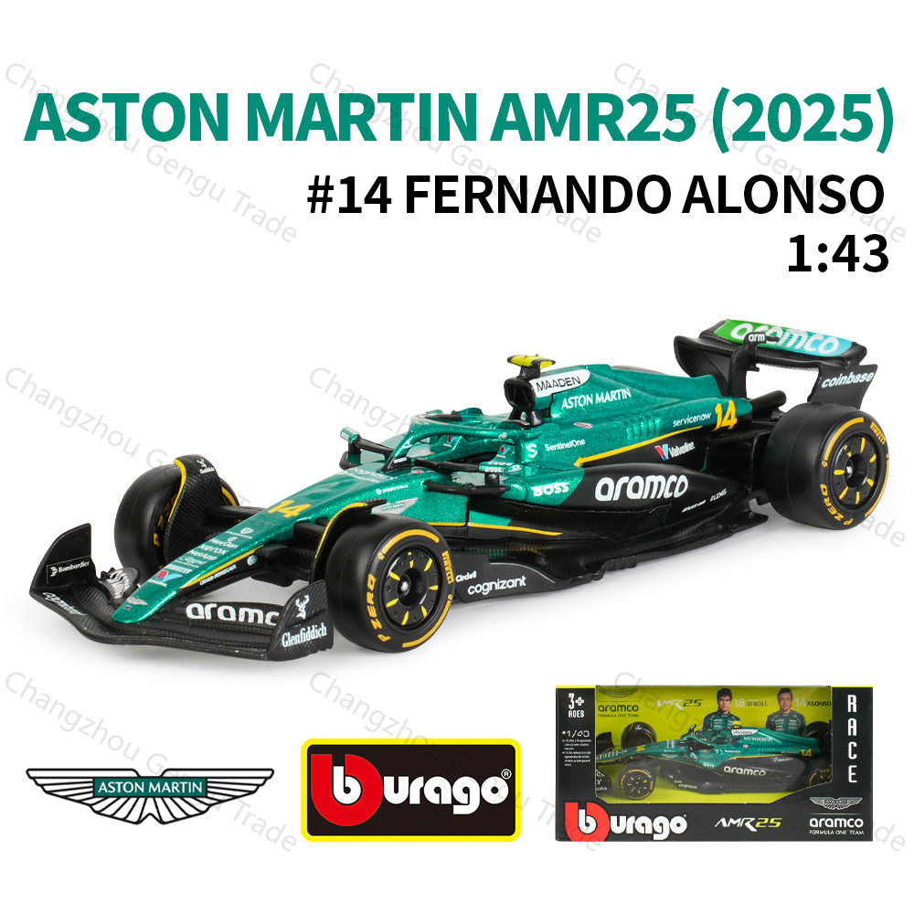 Bburago 1:43 2025 Aston Martin AMR25 F1 สูตรรถ Die Cast ยานพาหนะสะสมของเล่นแข่งรถ