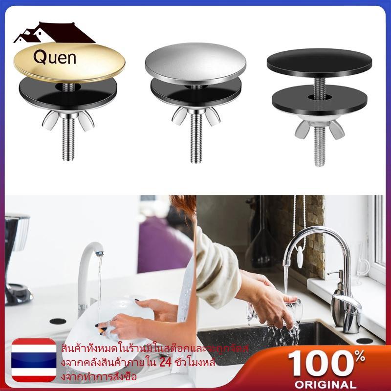 Queen Sink Tap Hole Cover Faucet Hole Cap Long lasting Rust Resistance Sink Hole Cover Stainless Ste