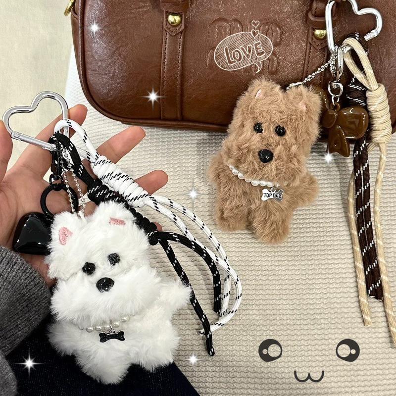 COD จี้ตุ๊กตาสุนัขขนาดเล็ก จี้กระเป๋าเป้สะพายหลัง ซุปเปอร์น่ารัก พวงกุญแจ Plush ของขวัญ ของขวัญสำหรับคู่รัก