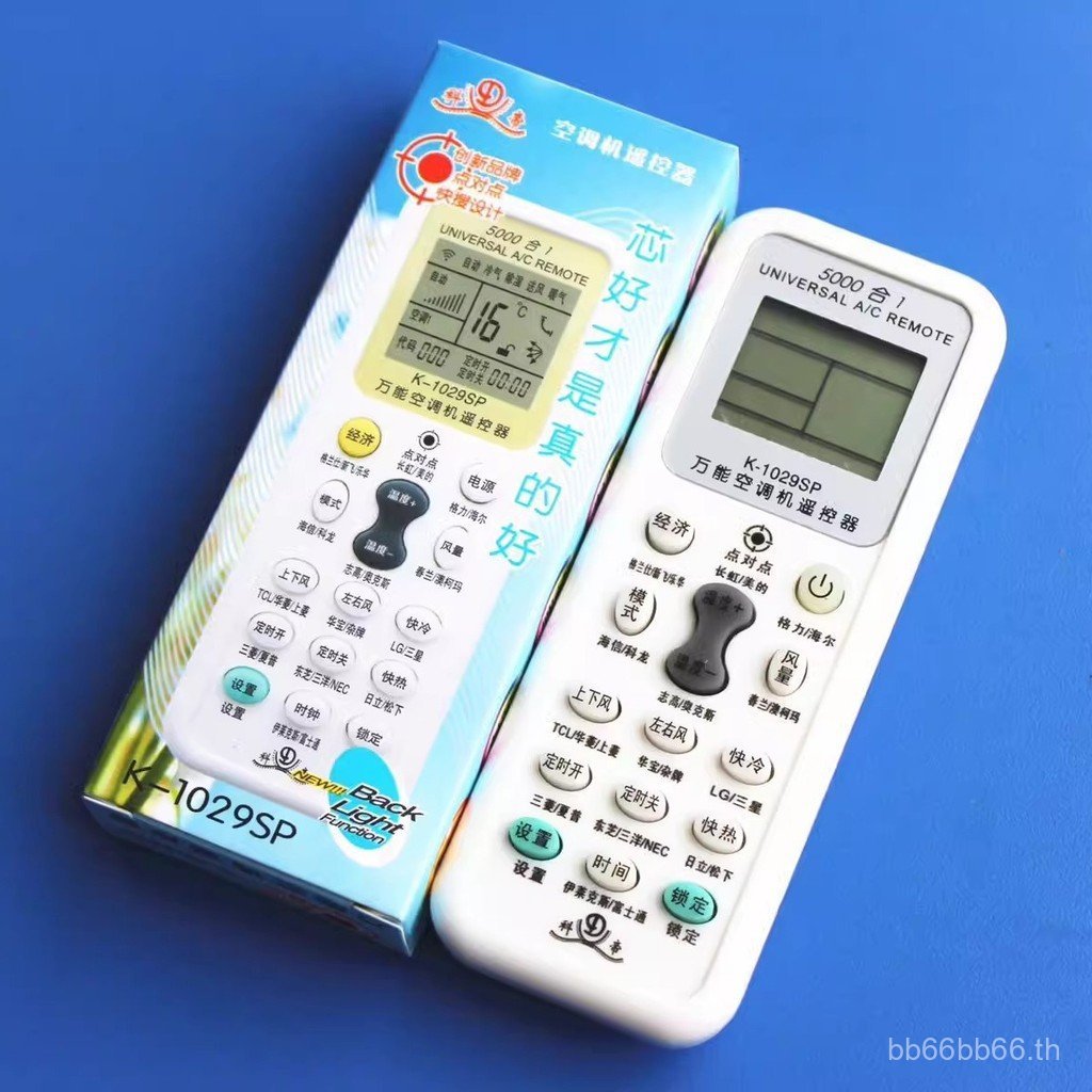 Seraph เหมาะสําหรับเครื่องปรับอากาศสากล K-1029SP Meichun Lancologne Zhigao Oaks Q2EC