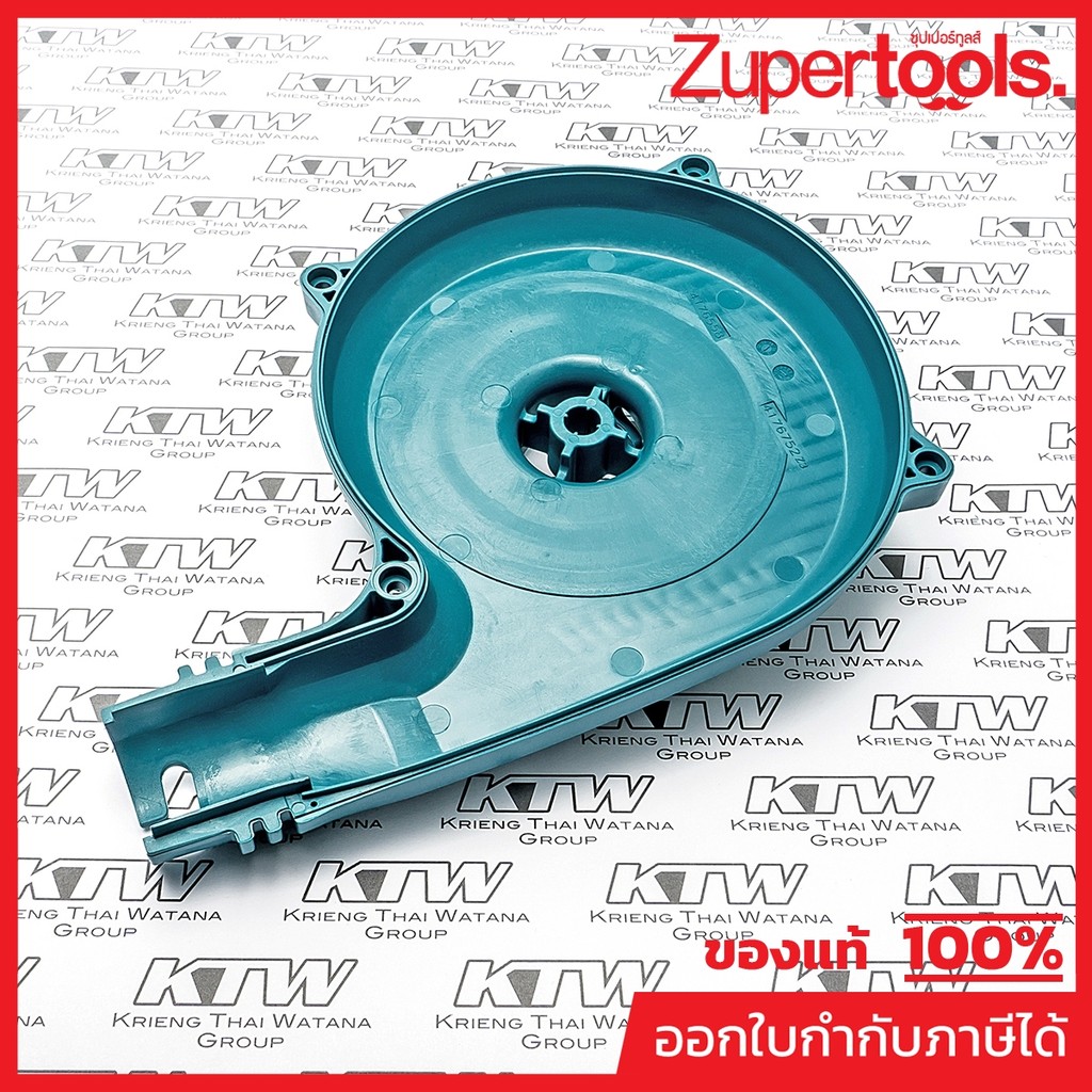 MAKITA มากีต้า MP417655-8 อะไหล่UB1100#11 FAN COVER NO.11 FAN COVER FOR UB1100 Code 417655-8