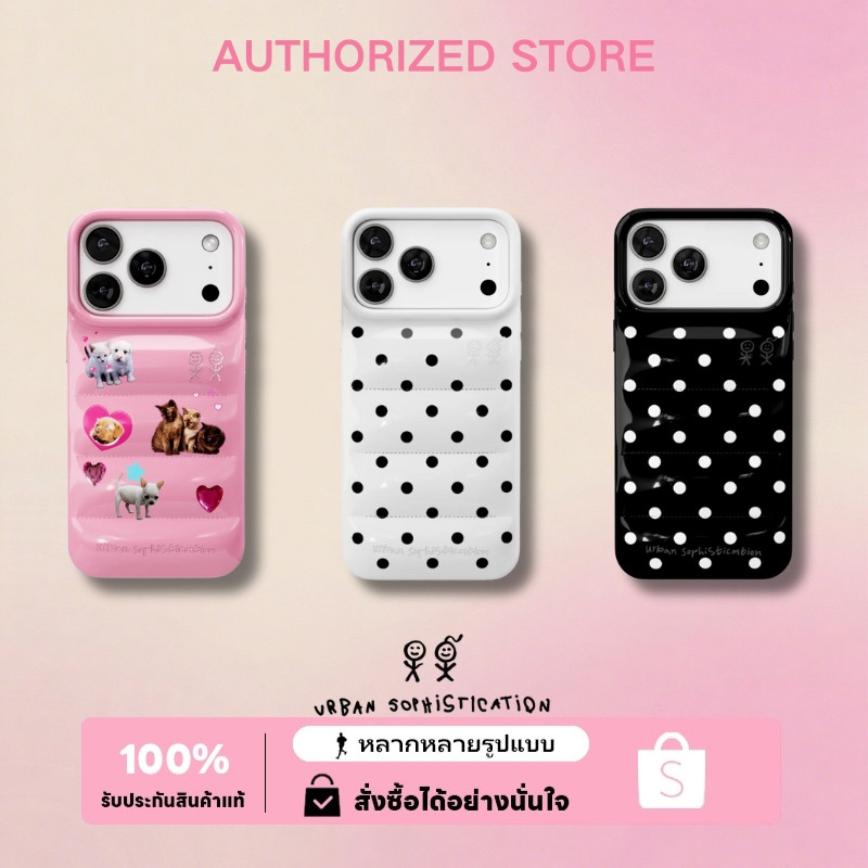 Urban Sophistication The Puffer Case® ลิปสติก（ของแท้ 100 %）