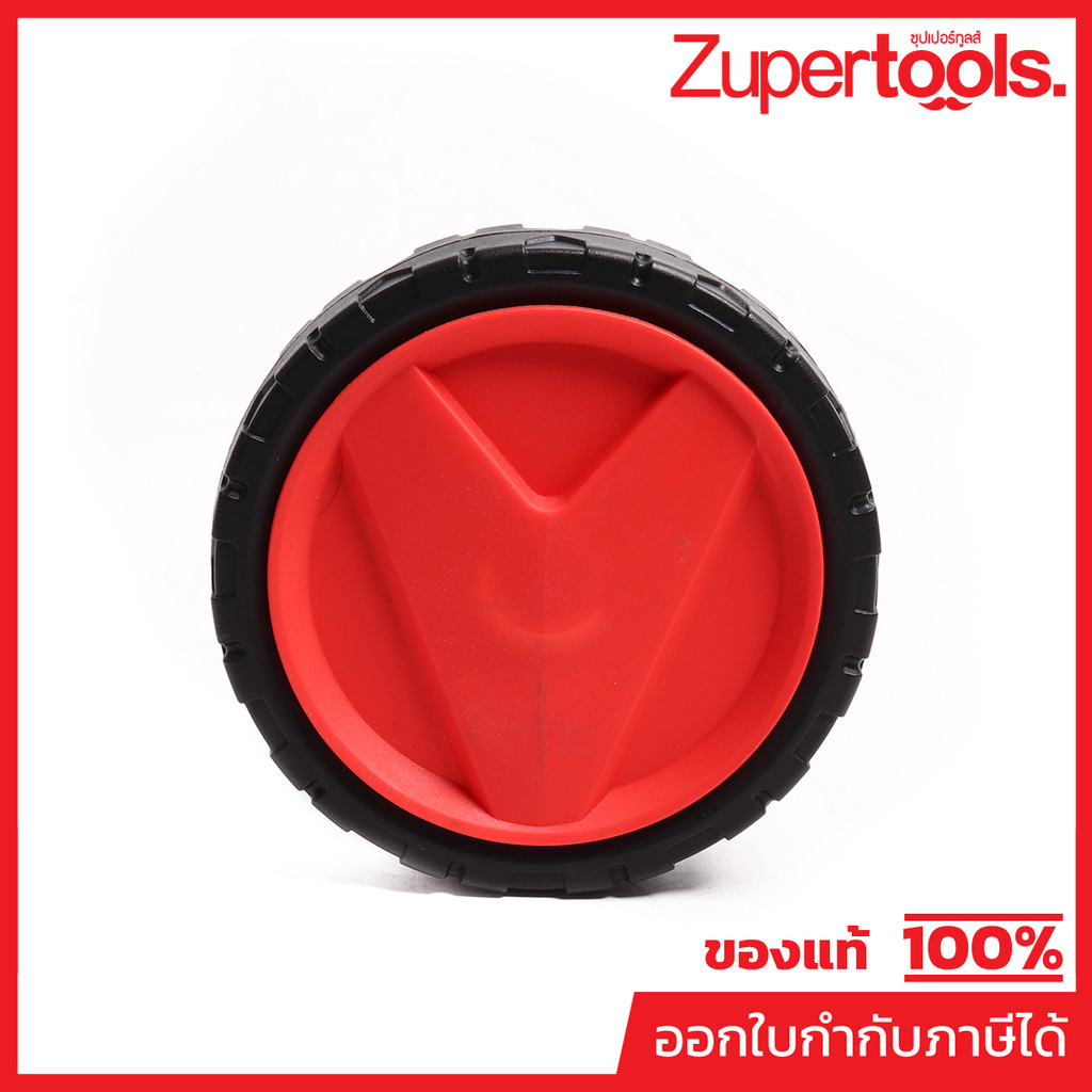 POLO (WASHERS) (POLO (WASHERS)) อะไหล่ RANGER120 ล้อ