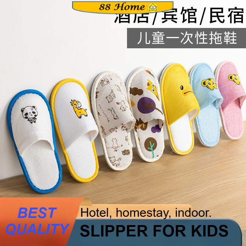 ️88Home ️ FW31 Comfort Disposable Kids Slipper - Hotel โฮมสเตย์ Travel Room Sandals / Selipar rumah 