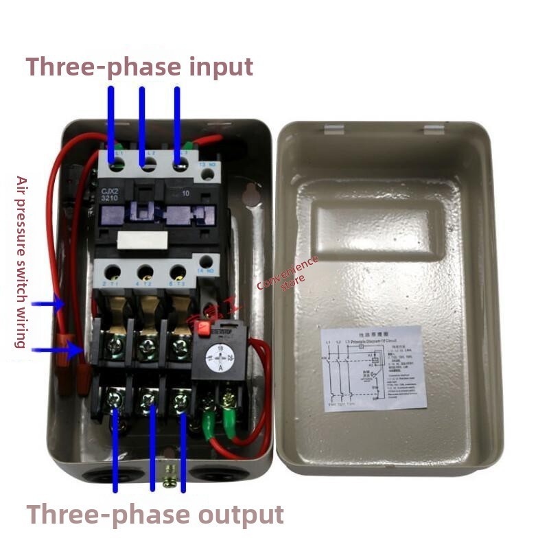 Air Compressor Starter Pump Accessories Power Box Intelligent Phase Loss Protection Magnetic Switch