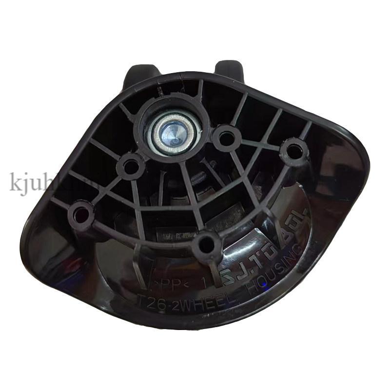 ((กรุณาการแข่งขันภาพถ่าย) SJTBOOL WHEEL T26-2 WHEEL HOUSING Universal WHEEL Trolley Case Reel อะไหล่