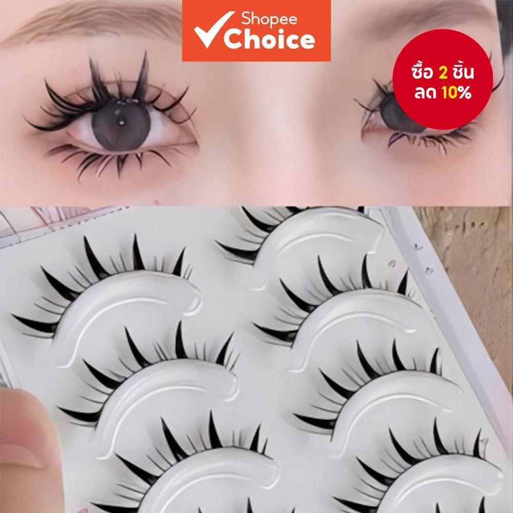 ขนตาการ์ตูน อะนิเมะญี่ปุ่นบทบาทเล่นขนตาปีศาจน้อยธรรมชาติเลียนแบบคลัสเตอร์รากเดียว