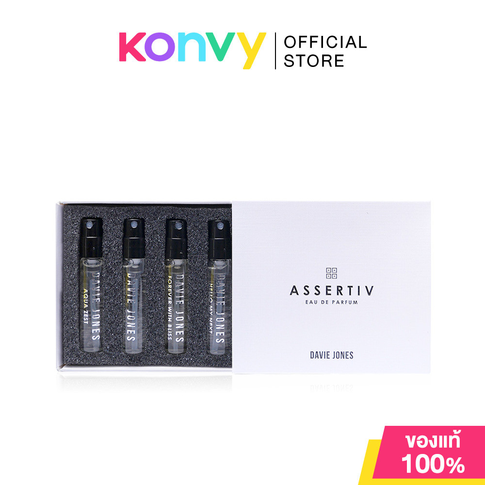 DAVIE JONES Assertiv EDP Aqua Zest 30ml เดวี่ โจนส์ น้ำหอมยูนิเซ็กส์ กลิ่น Aqua Zest.