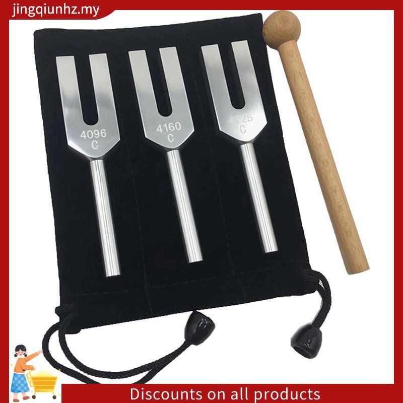 ชุดส้อมจูนแองเจิล - 4096 Hz, 4160 Hz, 4225 Hz - ชุดเครื่องดนตรีบําบัดด้วยการโจมตีไม้และถุงเก็บ