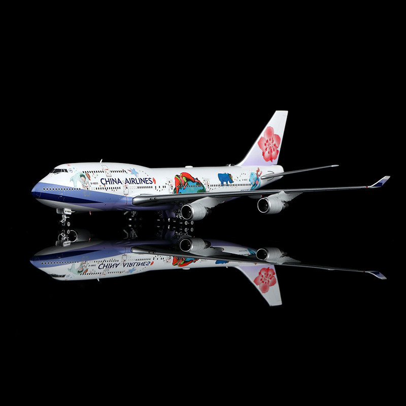 HX Models เครื่องบินโลหะผสม รุ่น B-18203 China Airlines B747-400 1/400