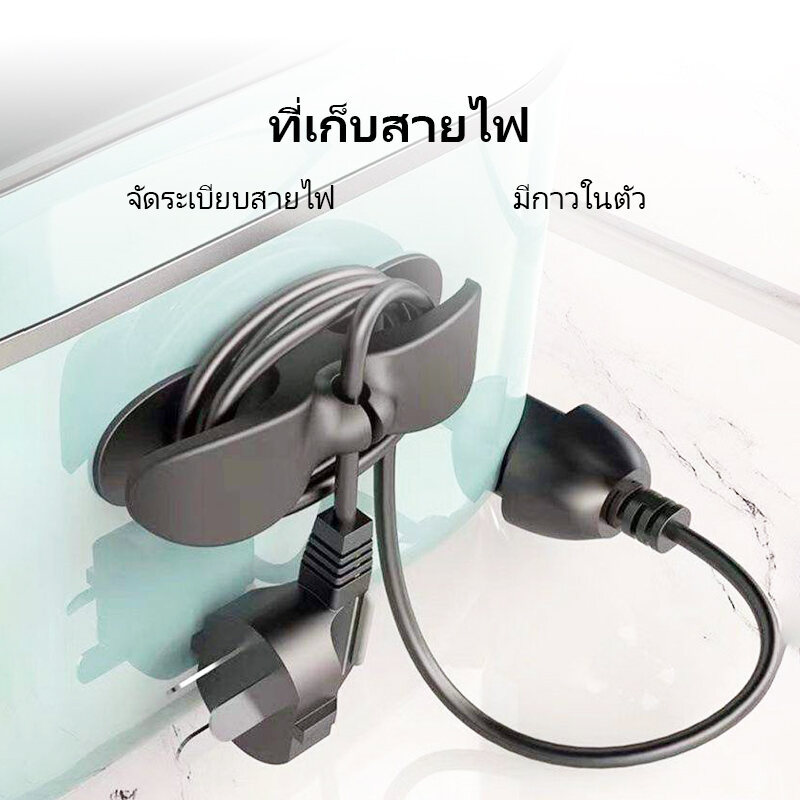 COZII คลิปซิลิโคน คลิปซิลิโคนมีกาวในตัว คลิปซิลิโคนติดผนัง จัดเก็บสายไฟ ติดแน่นสำหรับจัดเก็บสายชาร์จ