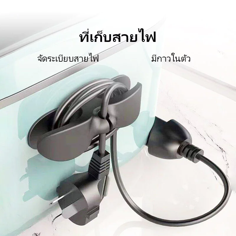 COZII คลิปซิลิโคนจัดเก็บสายไฟ มีกาวในตัว