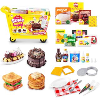 ตะกร้าสินค้าโดย ซูรุ, ของเล่น, ศิลปะและงานฝีมือสําหรับเด็กแล…