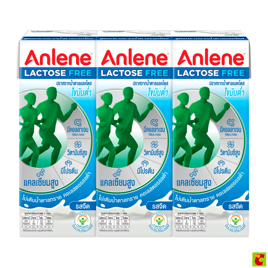 แอนลีน นมยูเอชทีแลคโตสฟรี รสจืด 180 มล. x 3 ชิ้น