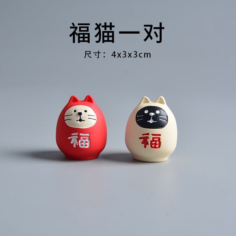 Zakka สไตล์ญี่ปุ่นร้านขายของชํา Lucky Cat Dharma งานฝีมือเรซินโต๊ะเดสก์ท็อปเครื่องประดับขนาดเล็กของข