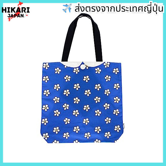 [HAP 6009 Rear Pocket Type B245 Flower Dress Blue