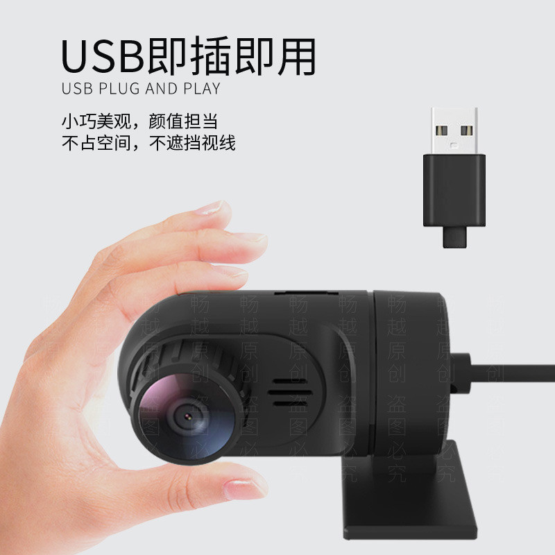 เครื่องบันทึกการขับขี่ USB ANDROID เครื่องนําทางหน้าจอขนาดใหญ่ ADAS ANDROID CAR DVR