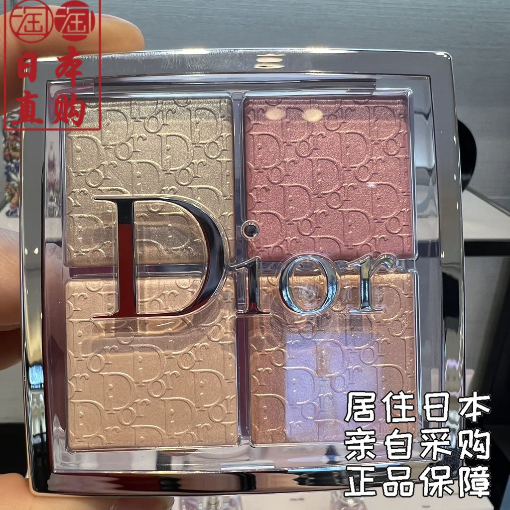 บลัชลากลาส ที่ปัดแก้ม พร้อมสต็อก ญี่ปุ่นซื้อ Dior Dior Backstage Four-Color Highlighter Blush Contou