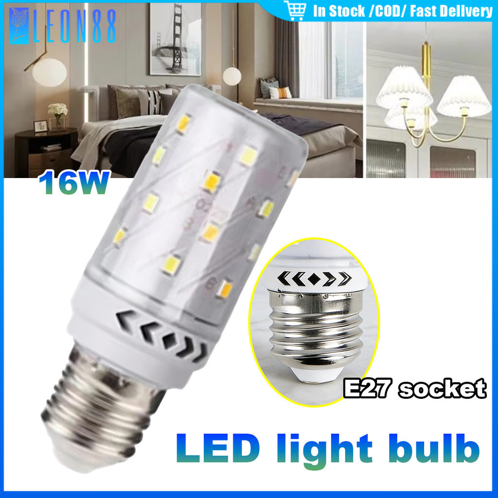 ของมาใหม่！หลอดไฟ LED 220V E27 E14 แสง3สี 16W หลอดเกลียว 6000K 3000K 4000K ปรับแสงได้ ประหยัดไฟในบ้าน