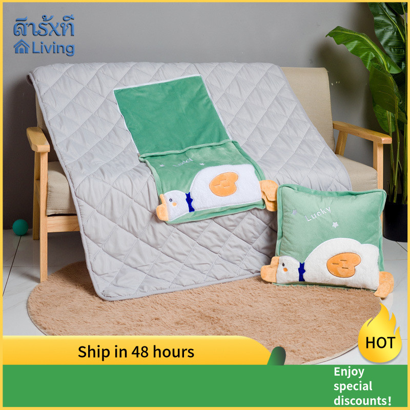 Plus หมอนปักตุ๊กตารถ Office Dual-use หมอนสองในหนึ่งเดียวผ้านวมการ์ตูน Nap หมอน