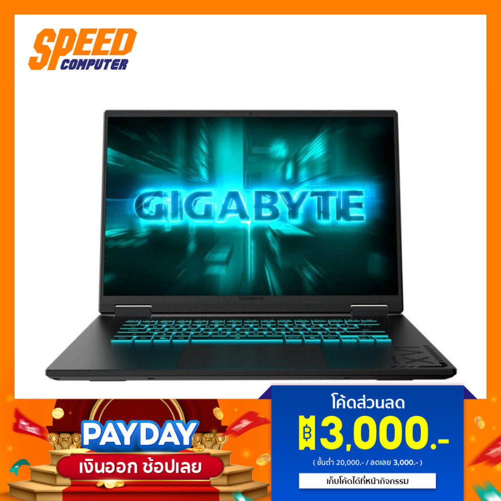 GIGABYTE A16 GAMING (CMHH2TH893SH) INTEL I5-13420H NVIDIA RTX 4050 NOTEBOOK By Speed Computer
