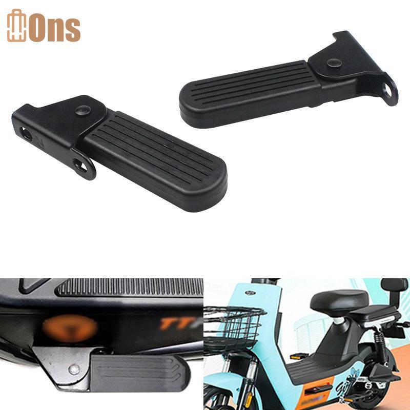 Ons แป้นเหยียบไนลอน/เหล็กกันลื่นแบบพับได้สําหรับ Yadi Aima Harley U1 E-Bike ที่