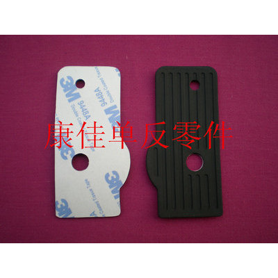 หนังด้านล่าง Nikon D200 Fuji S5 ของแท้