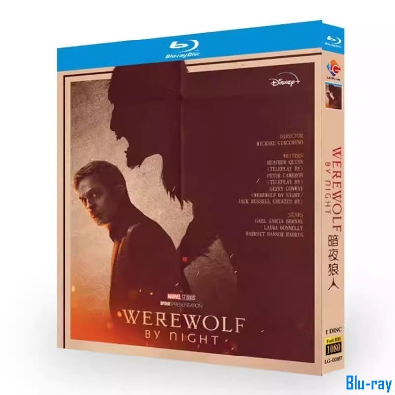 [BRAND NEW SEALED] American Film Werewolf By Night (2022) Blu-ray 1-Disc Boxed