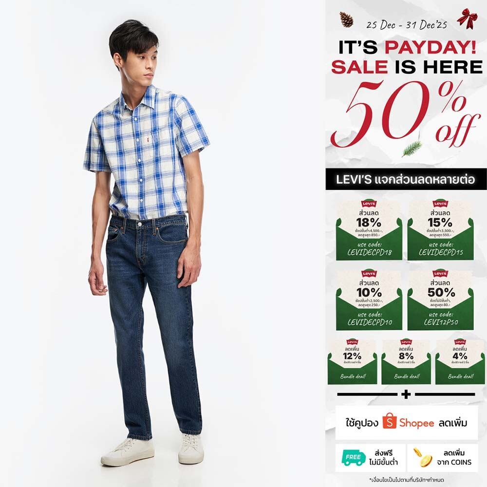 Levi's® Men's 502™ Taper Jeans