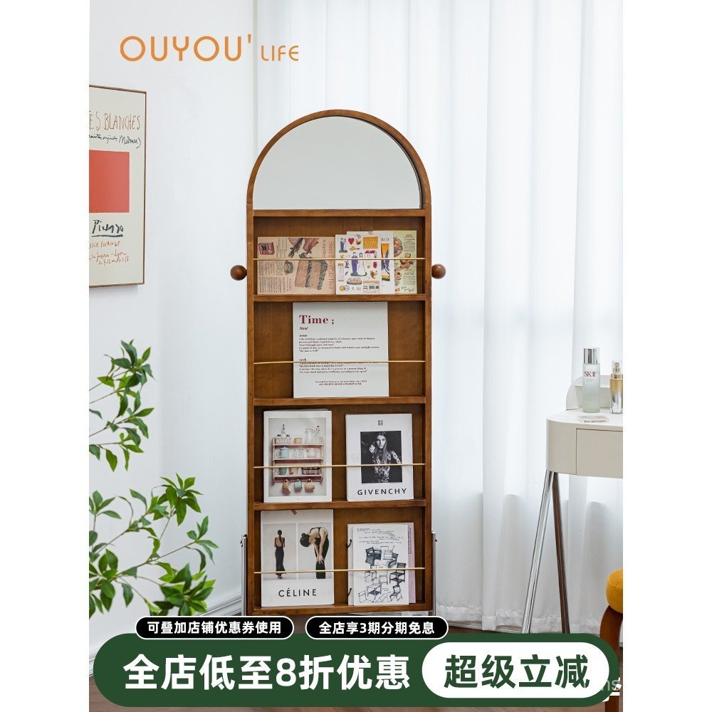 กระจกยาวเต็มตัว Cafe Ouma ห้องนอนนิตยสารขาตั้ง Creative ชั้นในครัวเรือน Retro อพาร์ทเมนต์ขนาดเล็กกระ