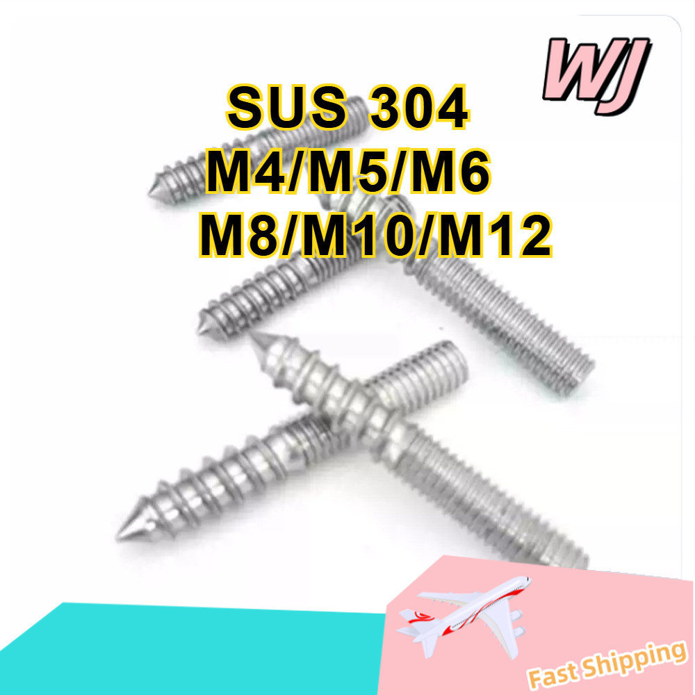 304 สแตนเลสสตีลปลายปลายปลายปลายสกรูหางหก/สลักเกลียวสองหัวปลายแหลม หกเหลี่ยมใน สแตนเลส 304 กันสนิม สำ